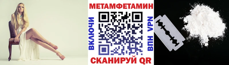 сколько стоит  Ханты-Мансийск  АМФ 97% 
