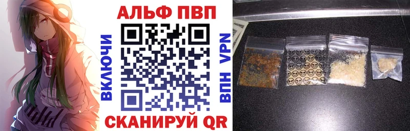 A PVP крисы CK мориарти какой сайт Ханты-Мансийск
