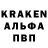 Каннабис Ganja Freja Vor