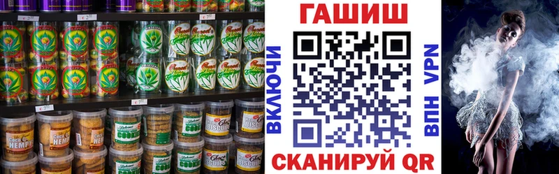 МЕГА сайт  Ханты-Мансийск  Cannafood конопля 