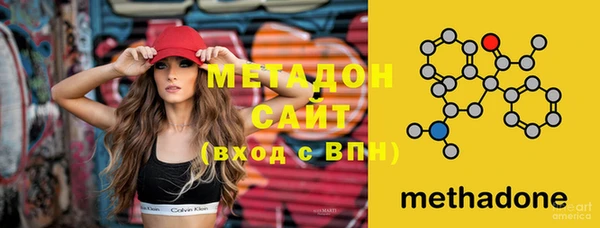 шишки Абинск