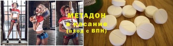 ГАЛЛЮЦИНОГЕННЫЕ ГРИБЫ Липки