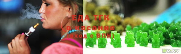 PSILOCYBIN Абаза