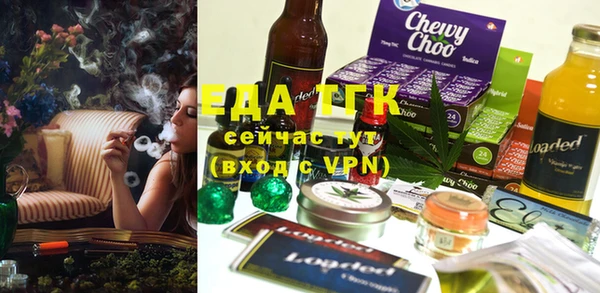 прущая мука Абдулино