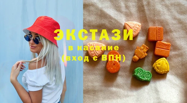 шишки Абинск