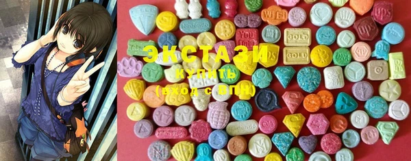 PSILOCYBIN Абаза