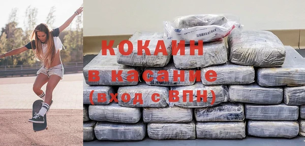 прущая мука Абдулино