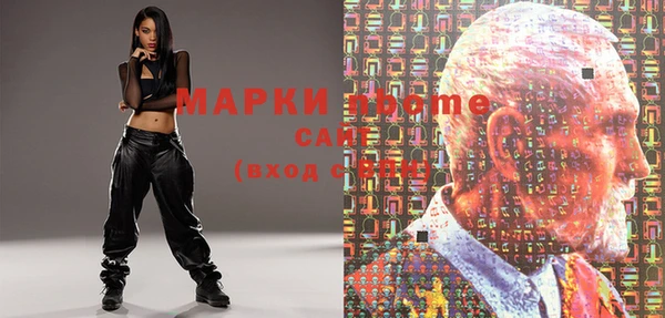 прущая мука Абдулино