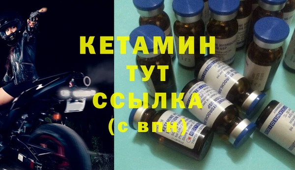 PSILOCYBIN Абаза