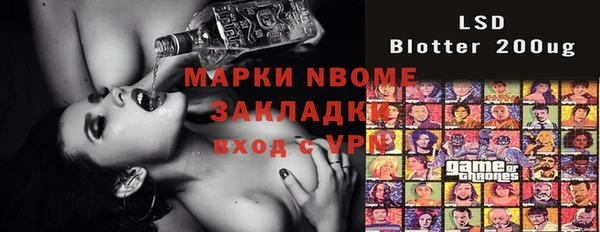 прущая мука Абдулино