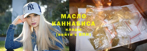 PSILOCYBIN Абаза