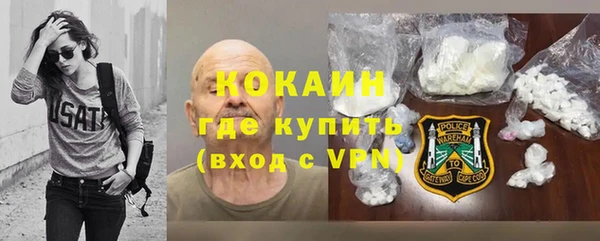 крисы Лиски