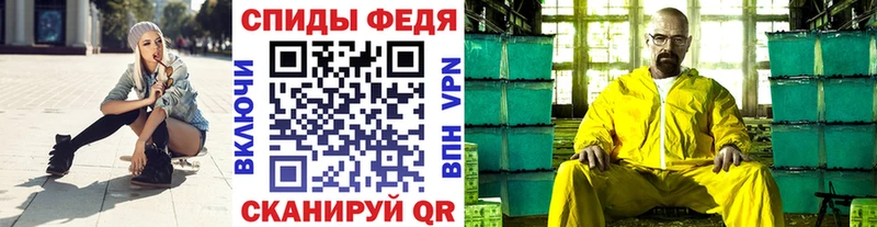 Первитин витя  купить закладку  Ханты-Мансийск 
