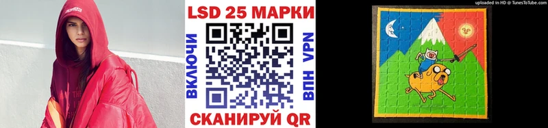 как найти наркотики  Ханты-Мансийск  Марки N-bome 1,8мг 